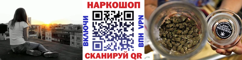 Купить закладку Приозерск АМФЕТАМИН  Меф  Метадон  Alpha-PVP  Вейп ТГК  Марихуана  Кокаин  ГАШИШ 