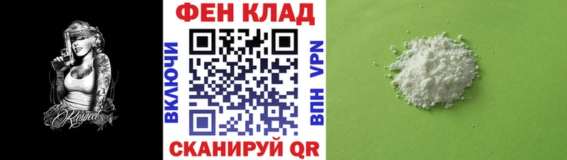 АМФЕТАМИН Розовый  kraken ССЫЛКА  Приозерск  продажа наркотиков 