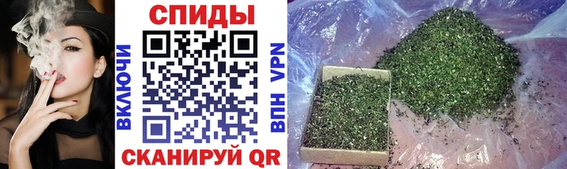 Бутират 99%  Приозерск 