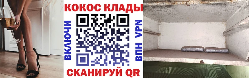 купить наркоту  Приозерск  COCAIN 98% 