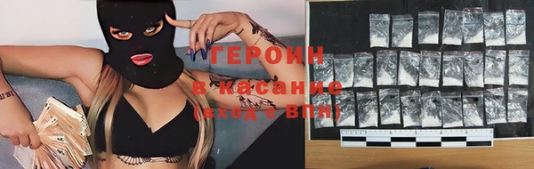 тгк Алзамай