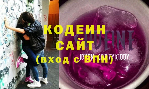 тгк Алзамай