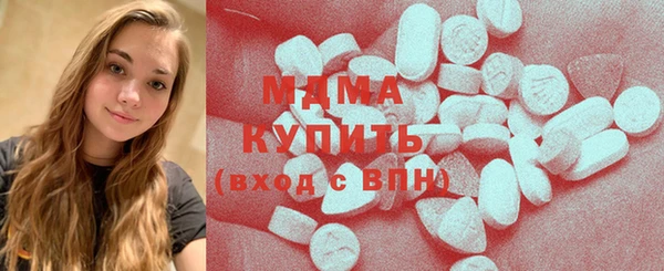 apvp Покачи