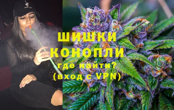 кокаин Покров
